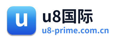 u8国际